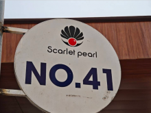 Rv3